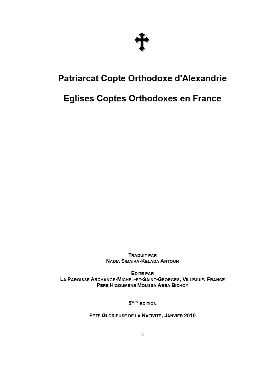 Chants et Cantiques - Aperçu 2