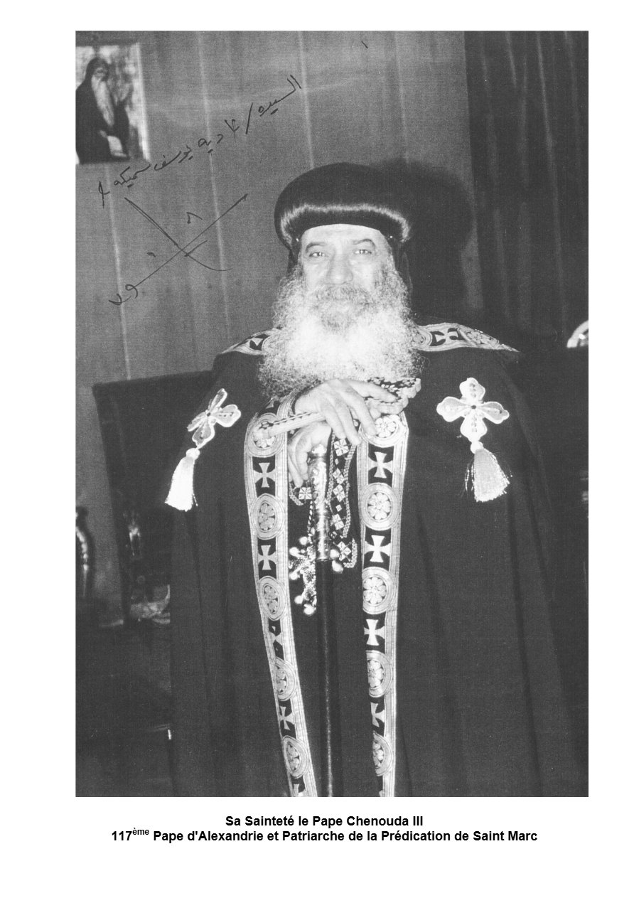 Chants et Cantiques - Aperçu 3