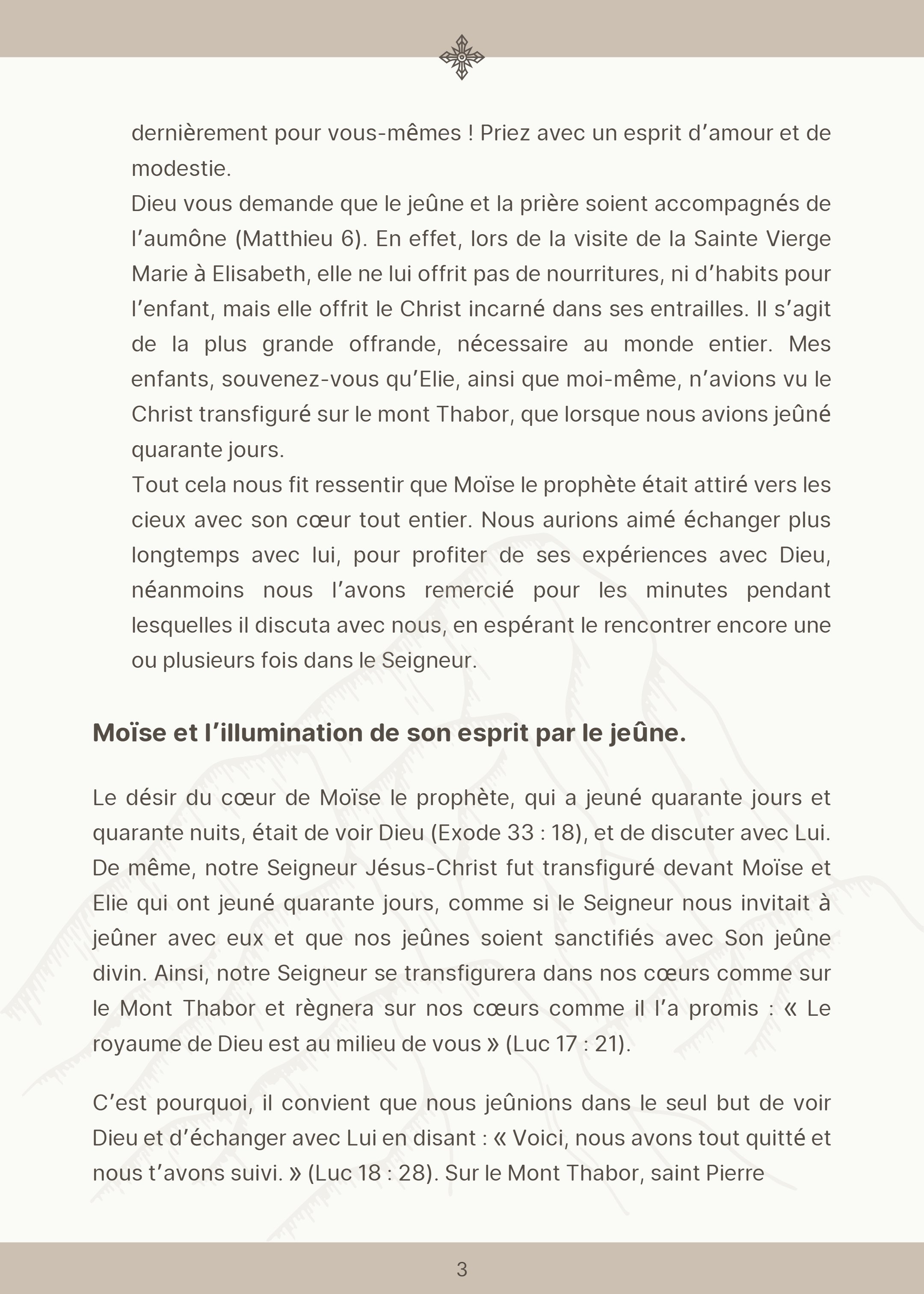 Dialogue avec Moise le prophète jeunant - Pere Tadros Y. Malaty - Aperçu 4