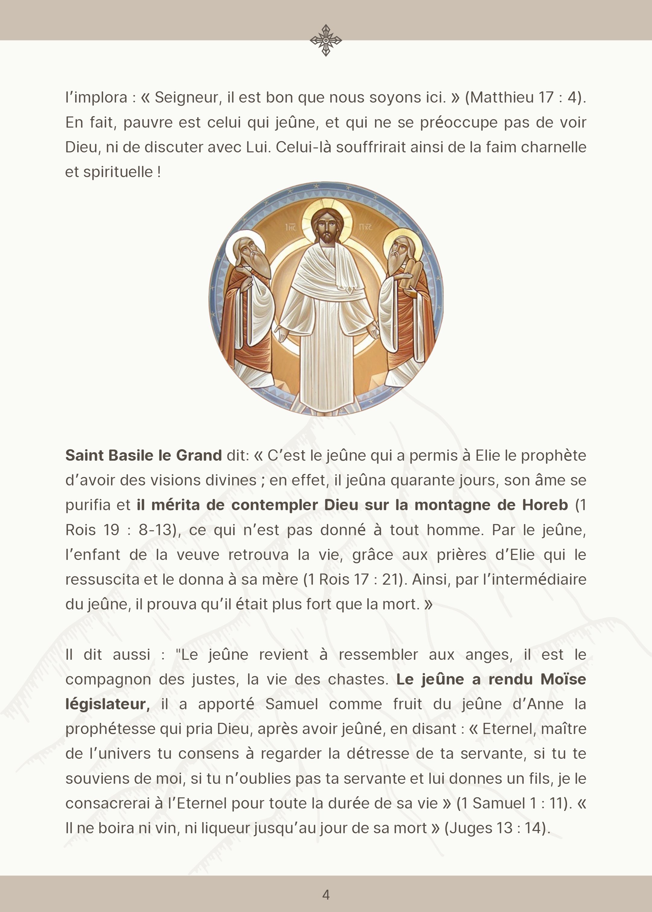 Dialogue avec Moise le prophète jeunant - Pere Tadros Y. Malaty - Aperçu 5
