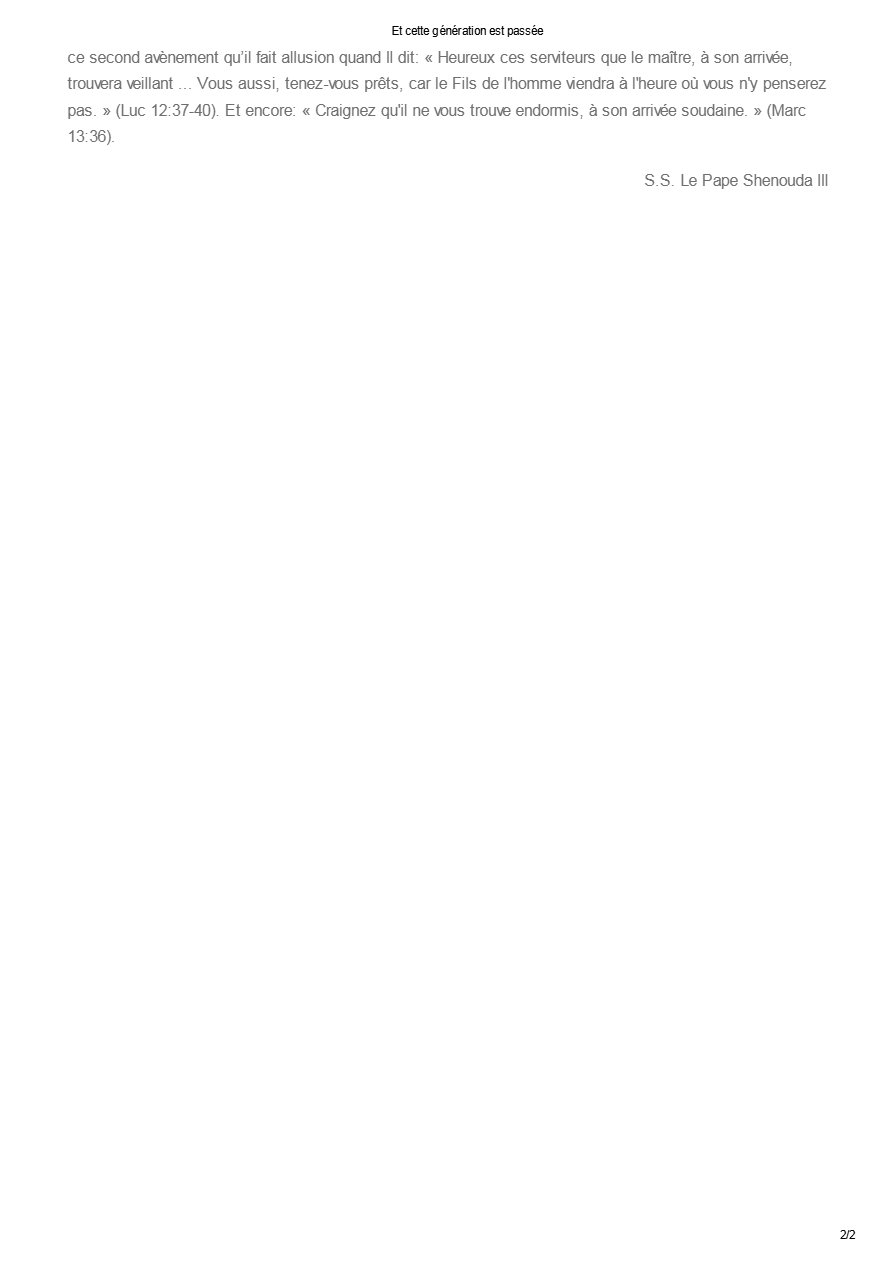 Et cette génération est passée - Pape Chenouda III - Aperçu 2