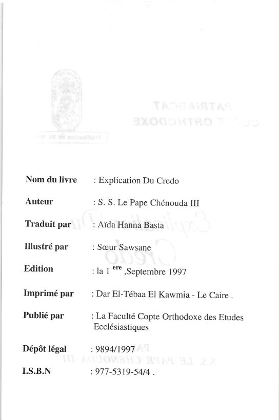 Explication du Credo - Pape Chenouda III - Aperçu 2
