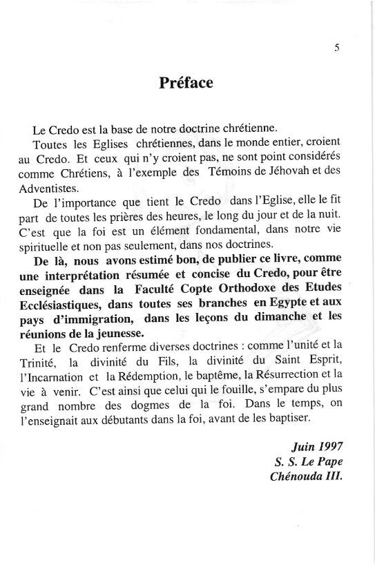 Explication du Credo - Pape Chenouda III - Aperçu 4