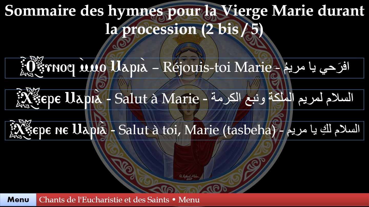 Hymnes & Glorifications de la Communion & des Saints - Aperçu 4