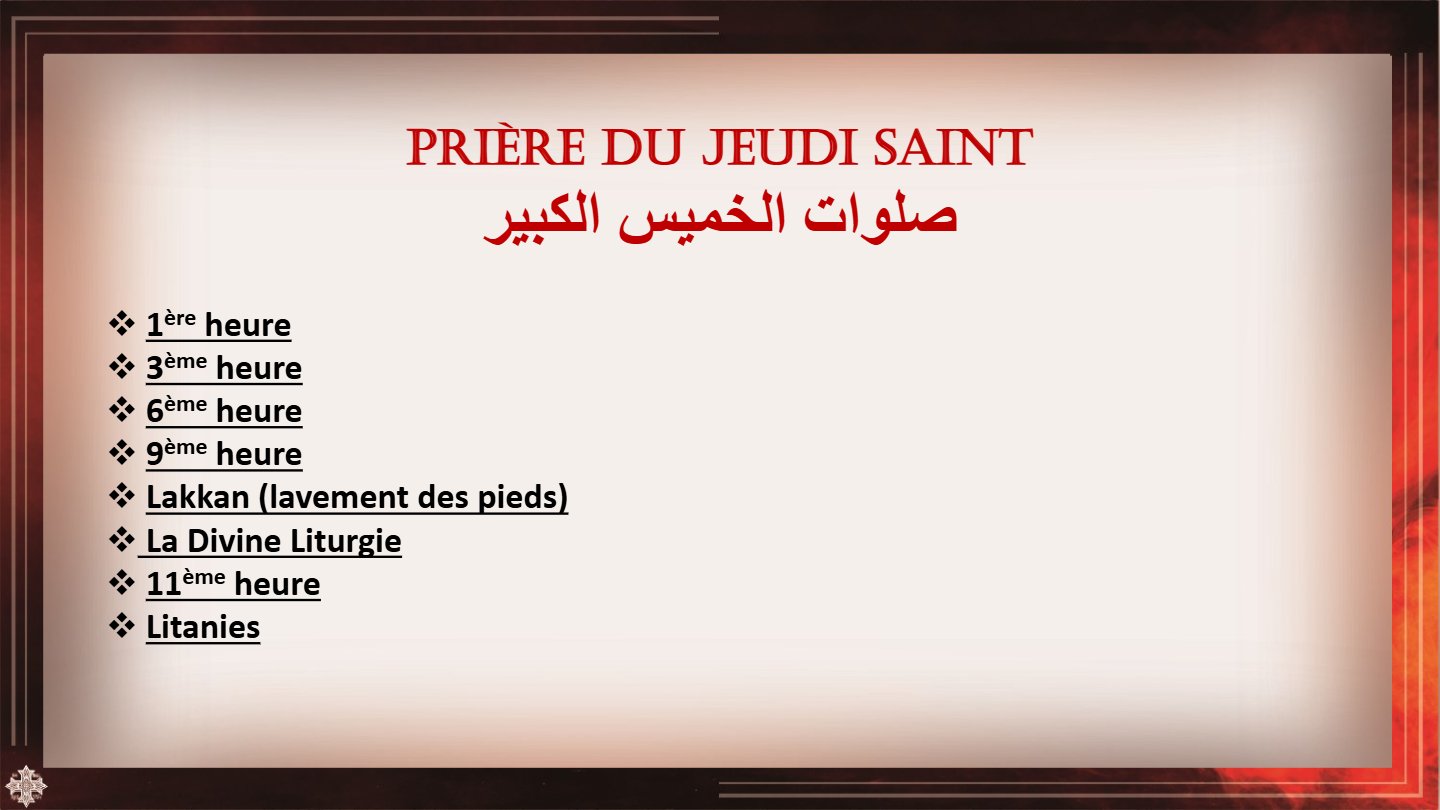 Jeudi Saint - Aperçu 2