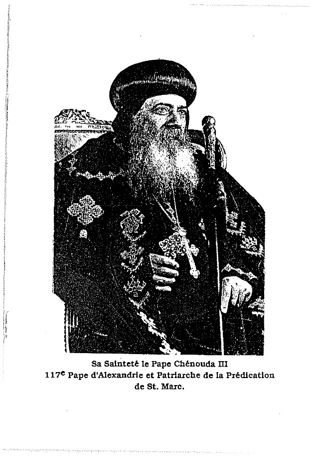 L'Eglise Copte - Pape Chenouda III