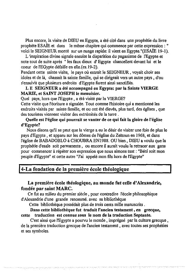 L'Eglise Copte - Pape Chenouda III - Aperçu 4