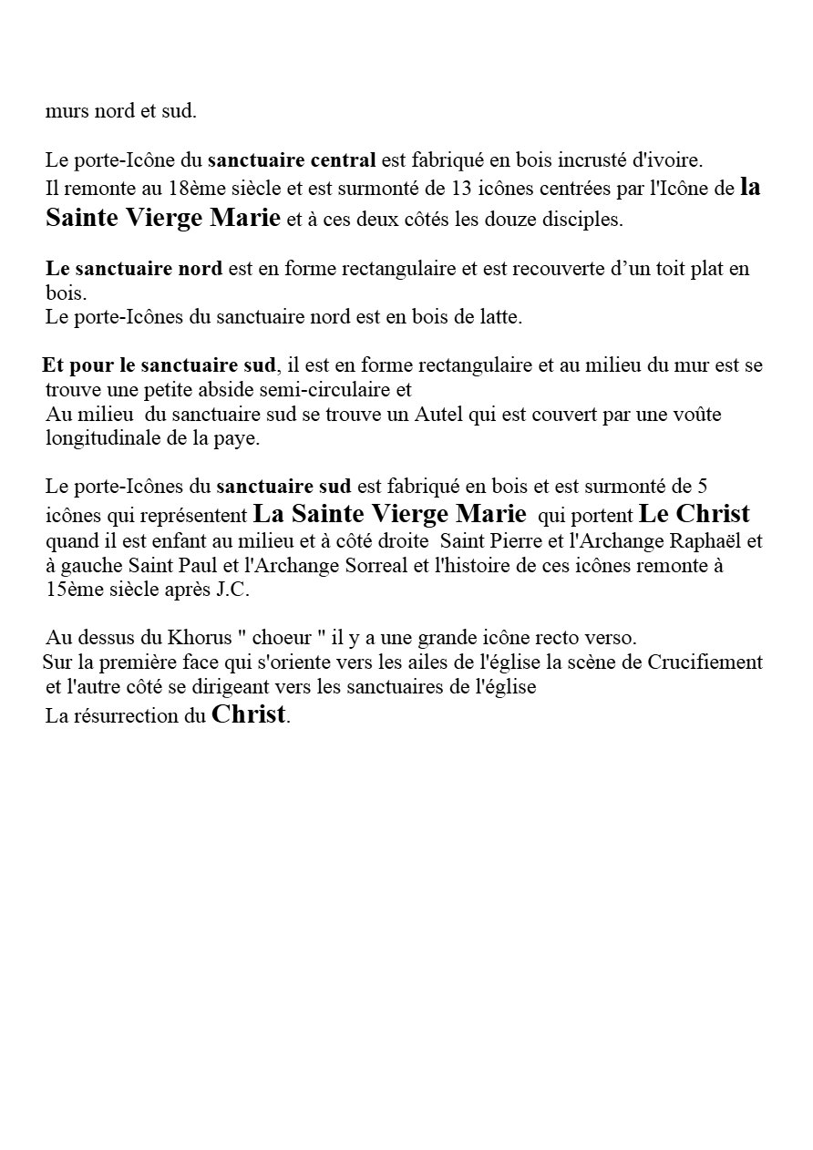 L'Eglise de La Sainte Vierge Marie Babylone Al Darag - Al Damchiria - Naguib Mahfouz Naguib - Aperçu 5