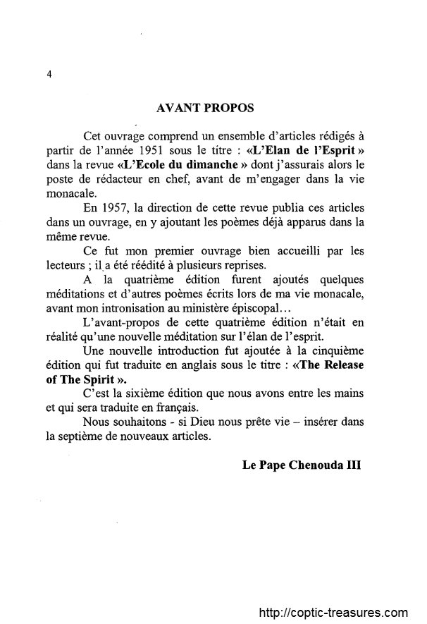 L'Elan de l'Esprit - Pape Shenouda III - Aperçu 5