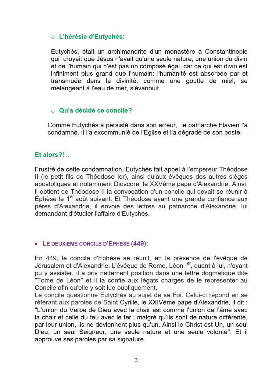 L'Orthodoxie - Aperçu 3