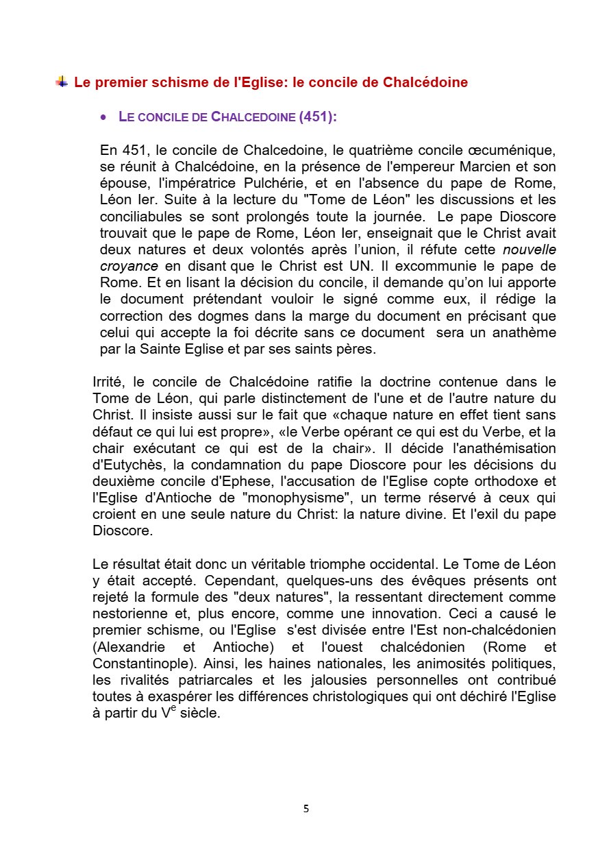 L'Orthodoxie - Aperçu 5