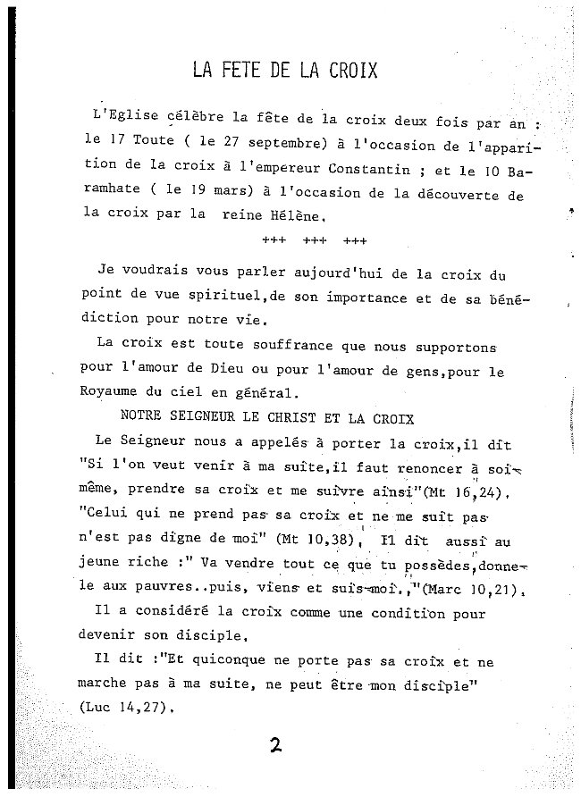 La fête de la Croix - Pape Chenouda III - Aperçu 2