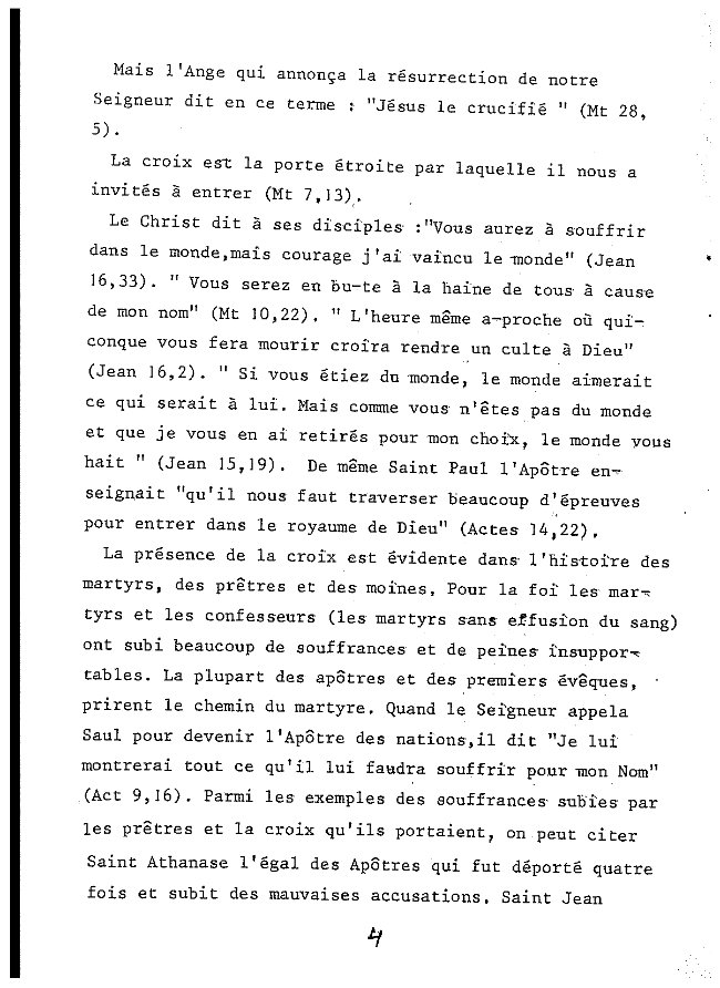 La fête de la Croix - Pape Chenouda III - Aperçu 4