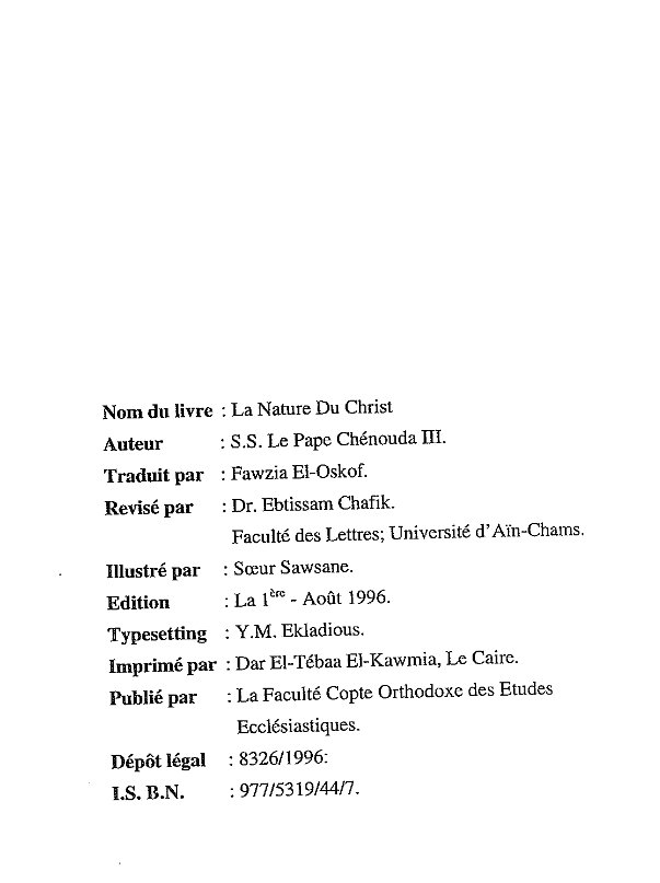 La Nature du Christ - Pape Chenouda III - Aperçu 4