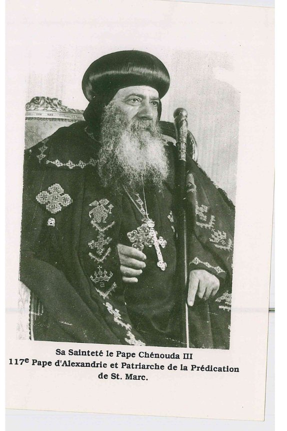 La spiritualité du jeûne - Pape Chenouda III - Aperçu 3