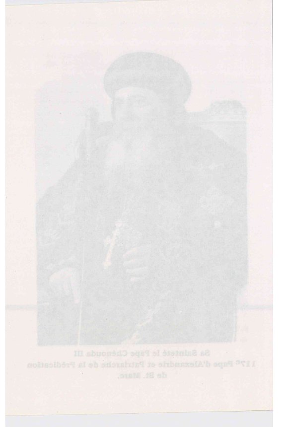 La spiritualité du jeûne - Pape Chenouda III - Aperçu 4