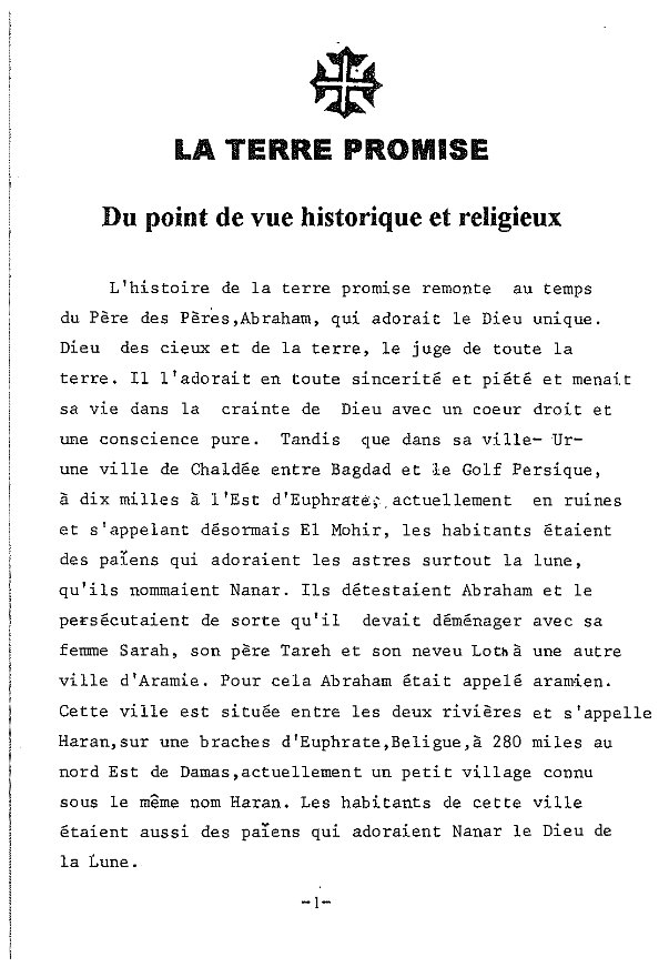 La terre promise - Anba Grigorios - Aperçu 2