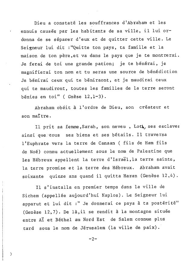 La terre promise - Anba Grigorios - Aperçu 3