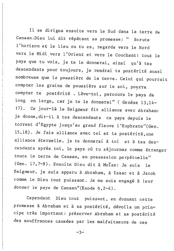 La terre promise - Anba Grigorios - Aperçu 4