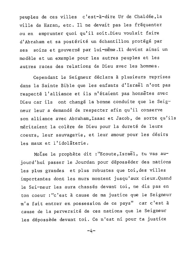 La terre promise - Anba Grigorios - Aperçu 5