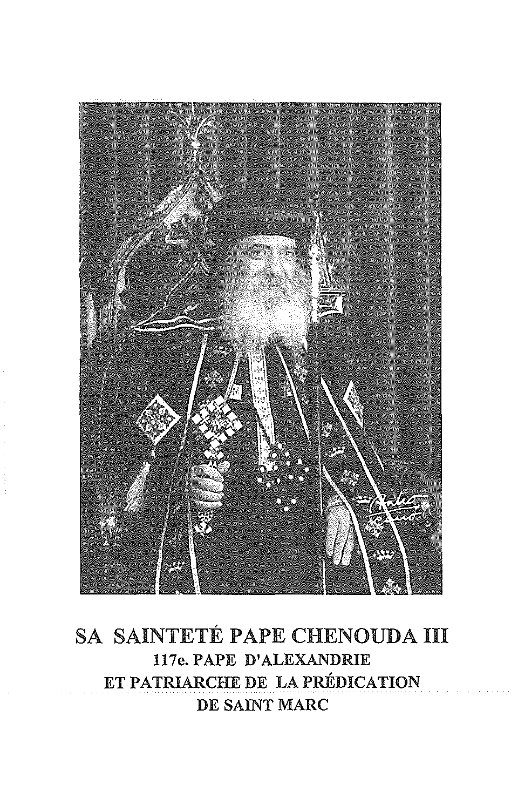 La vie de SS le pape Cyril-VI - Aperçu 4