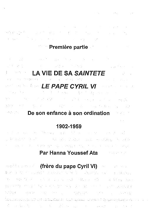 La vie de SS le pape Cyril-VI - Aperçu 5