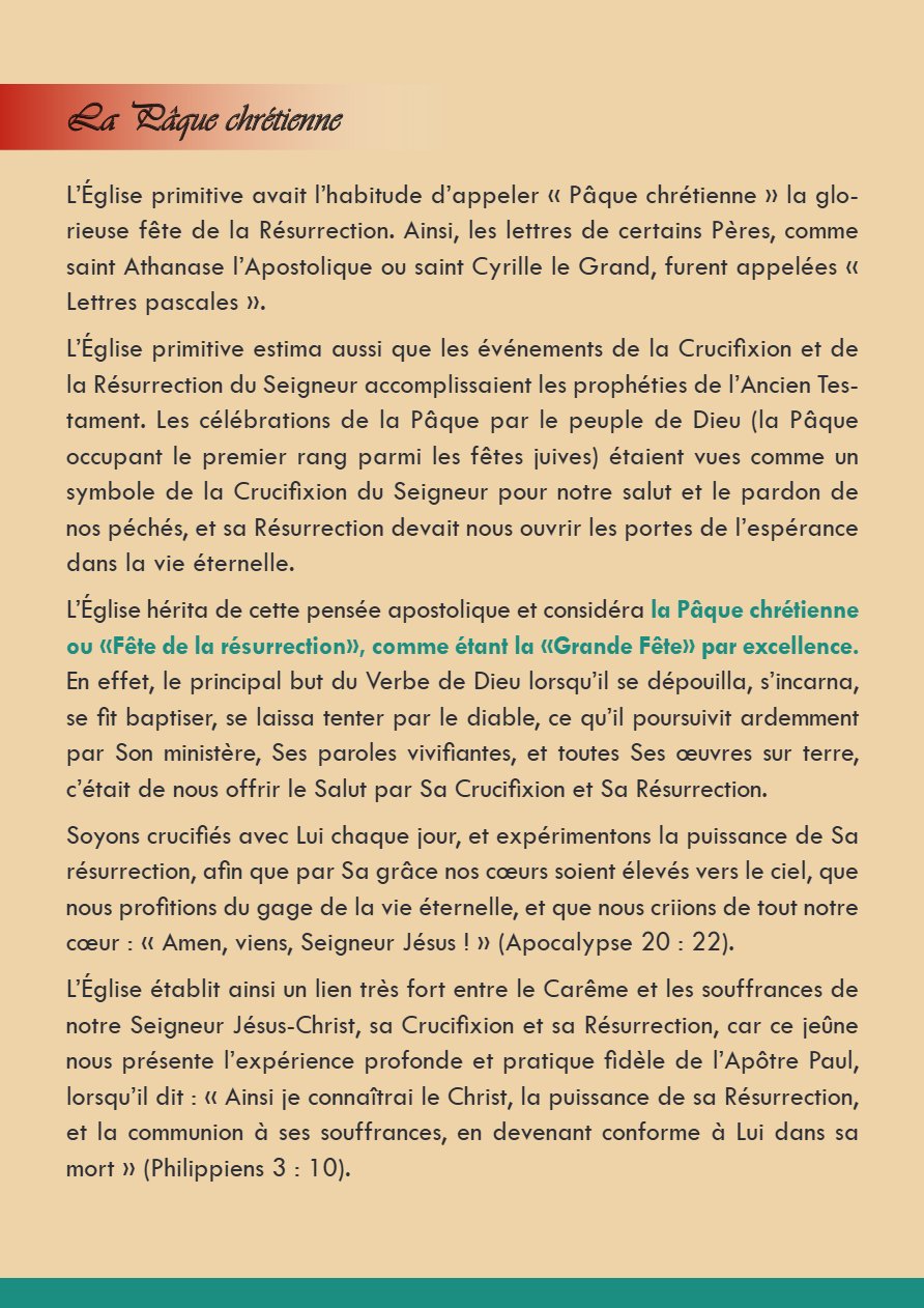 Le Careme et la Paque chrétienne - Pere Tadros Y. Malaty - Aperçu 2