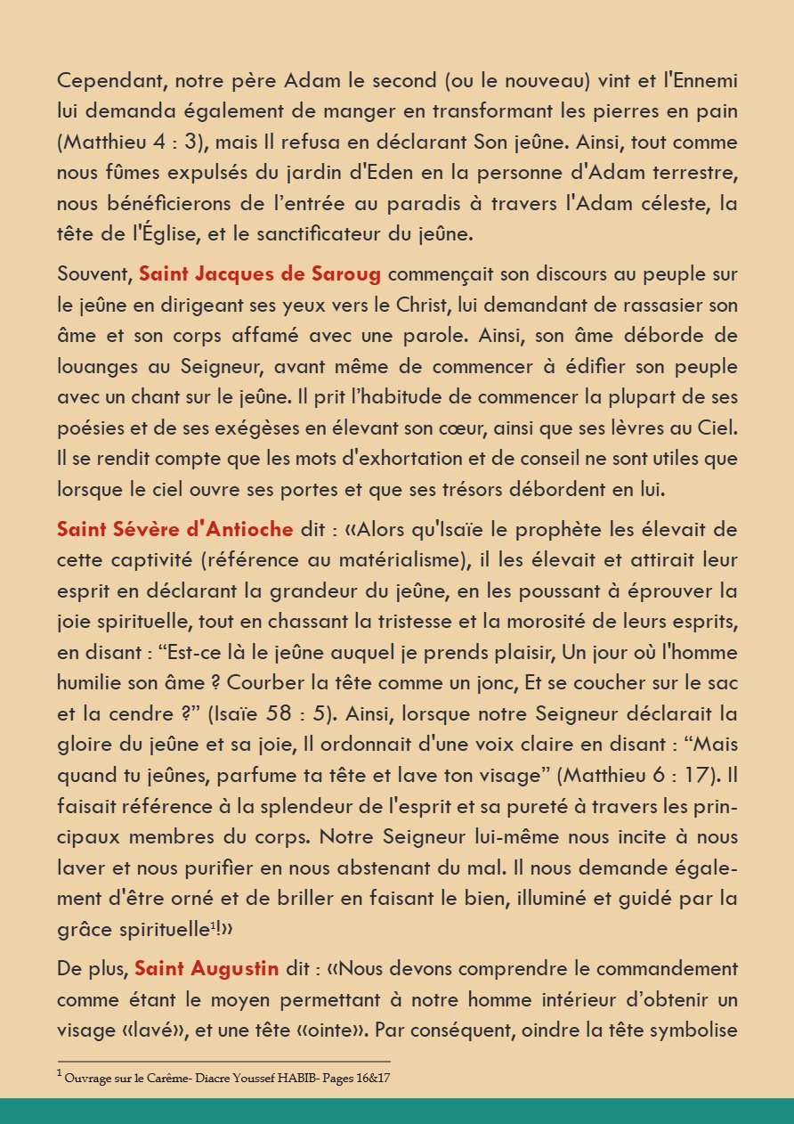 Le Careme et la Paque chrétienne - Pere Tadros Y. Malaty - Aperçu 5