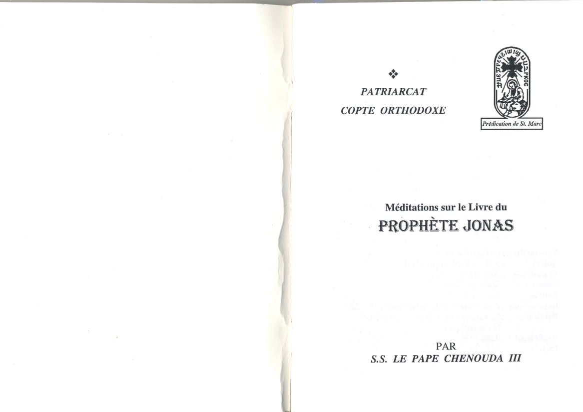 Le Prophete Jonas - Pape Chenouda III - Aperçu 2