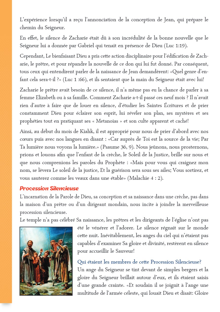 Le Silence Sacré et la Conversation Secrète avec le Seigneur - Pere Tadros Y. Malaty - Aperçu 4