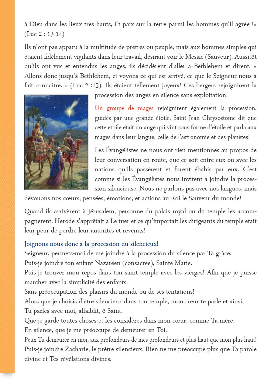 Le Silence Sacré et la Conversation Secrète avec le Seigneur - Pere Tadros Y. Malaty - Aperçu 5