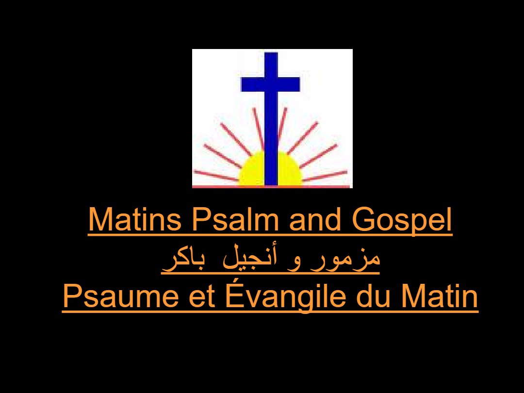 Lectures Dimanche 50 jours Pascal - Aperçu 3