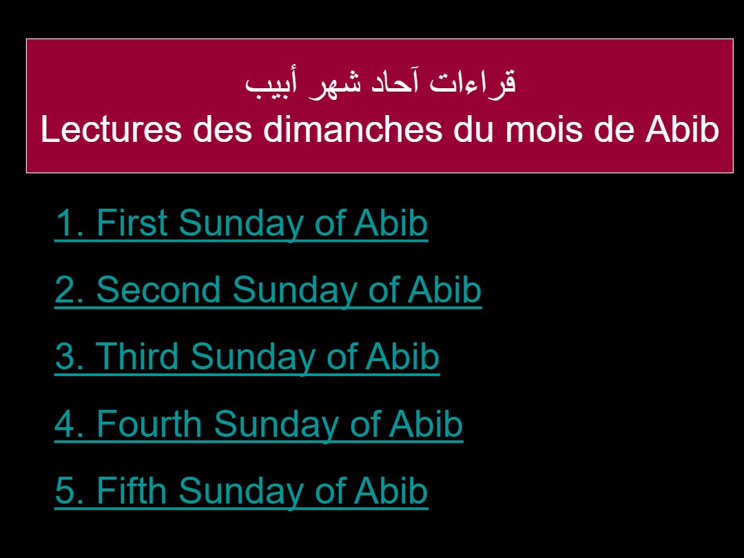 Lectures Dimanche Abib