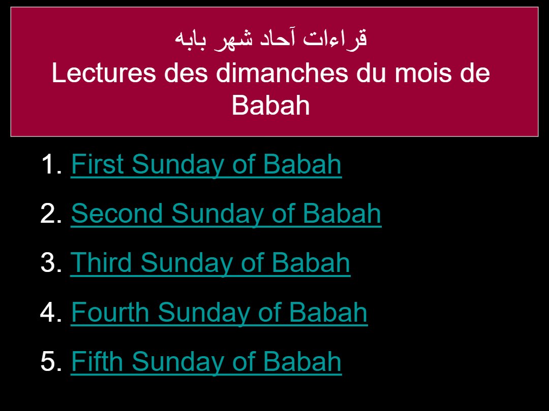 Lectures Dimanche Babah