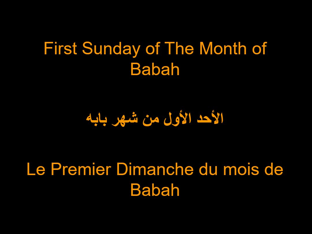 Lectures Dimanche Babah - Aperçu 2