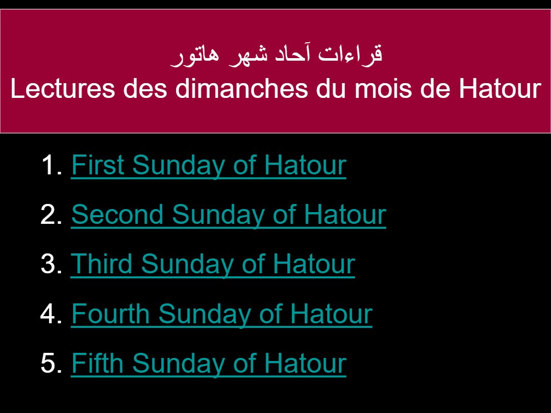 Lectures Dimanche Hatour