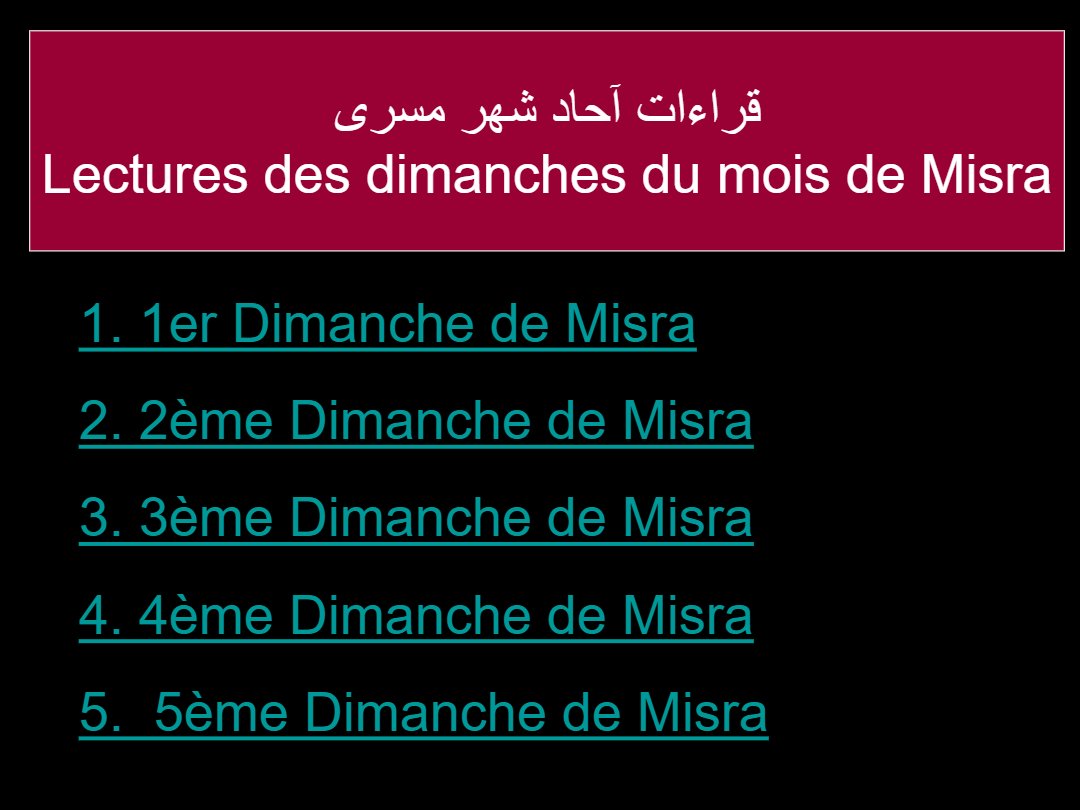 Lectures Dimanche Misra