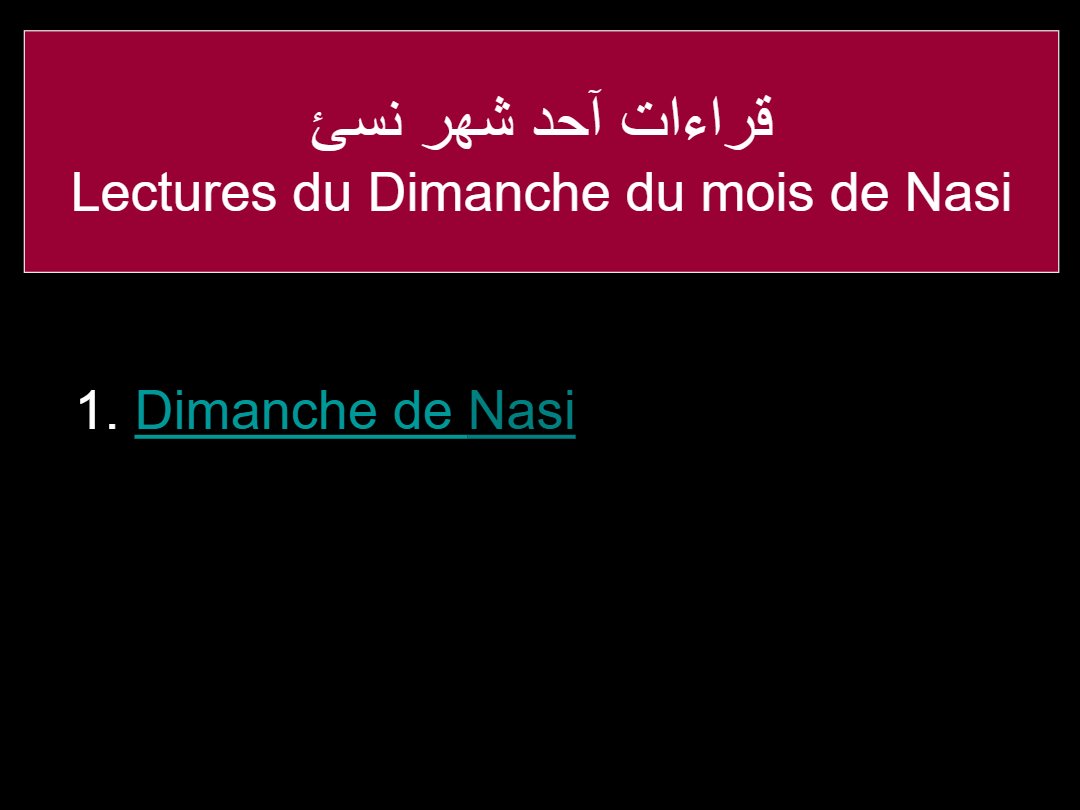 Lectures Dimanche Nasi