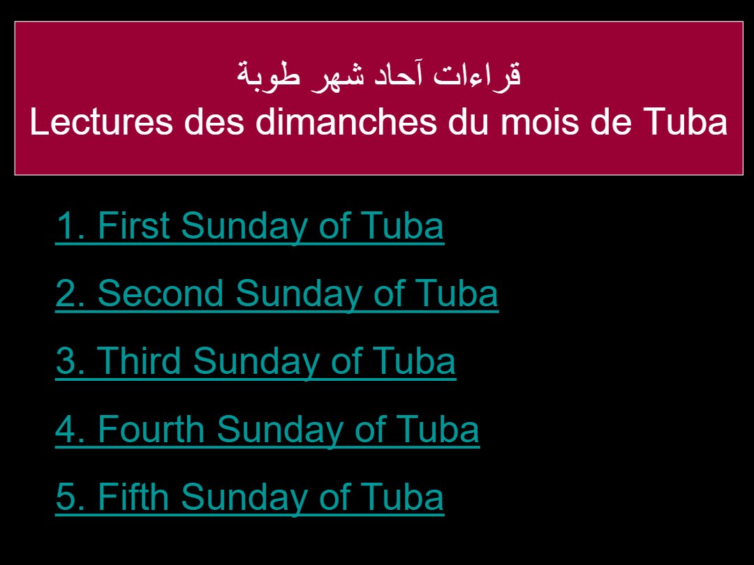 Lectures Dimanche Toubah