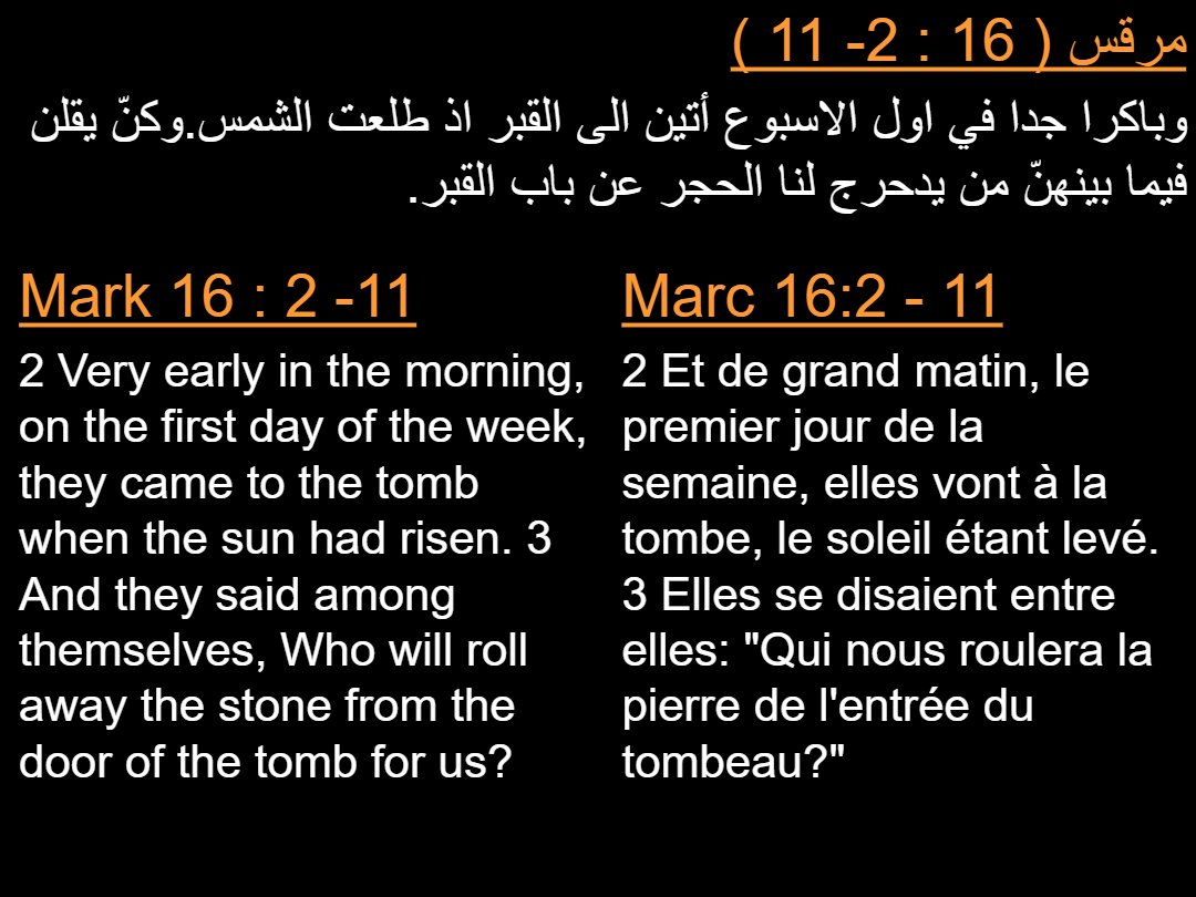 Lectures semaine 50 jours Pascal - Aperçu 5