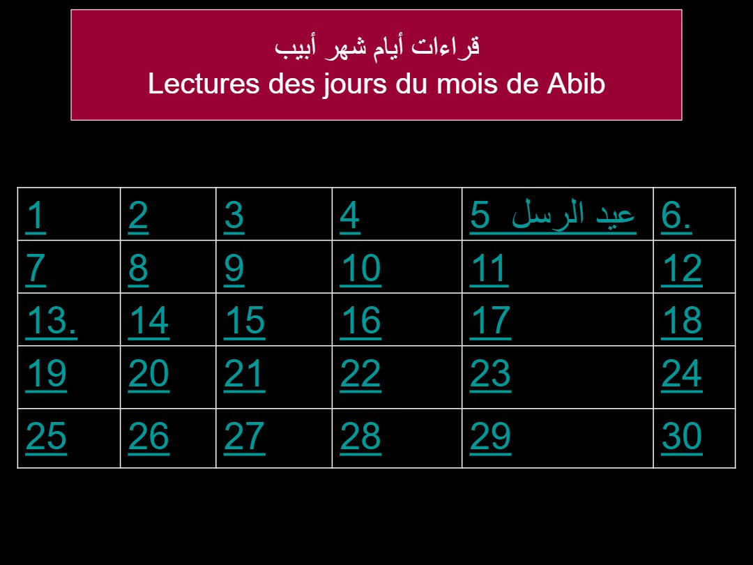 Lectures semaine Abbi