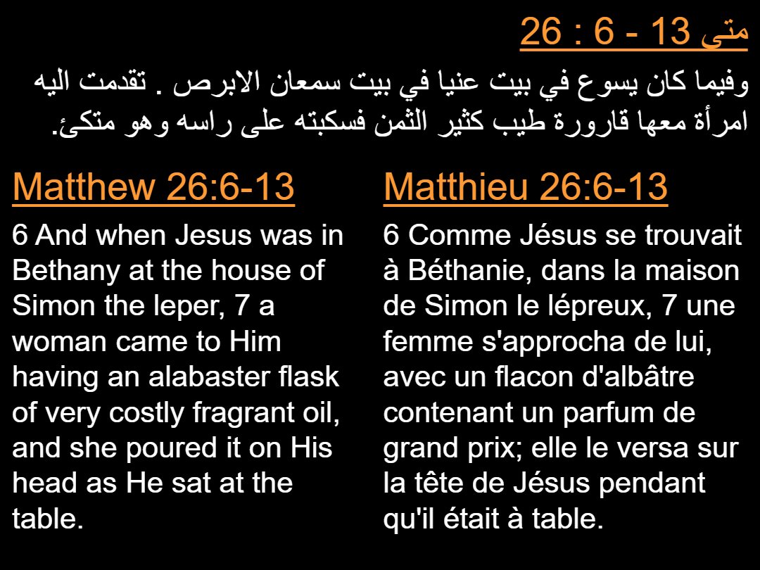 Lectures semaine Babah - Aperçu 5