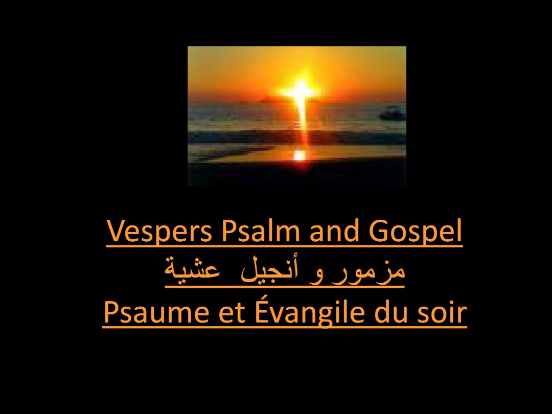 Lectures semaine Grand Carême - Aperçu 3