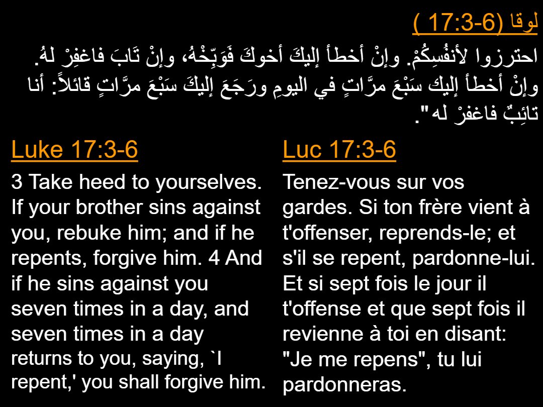 Lectures semaine Grand Carême - Aperçu 5