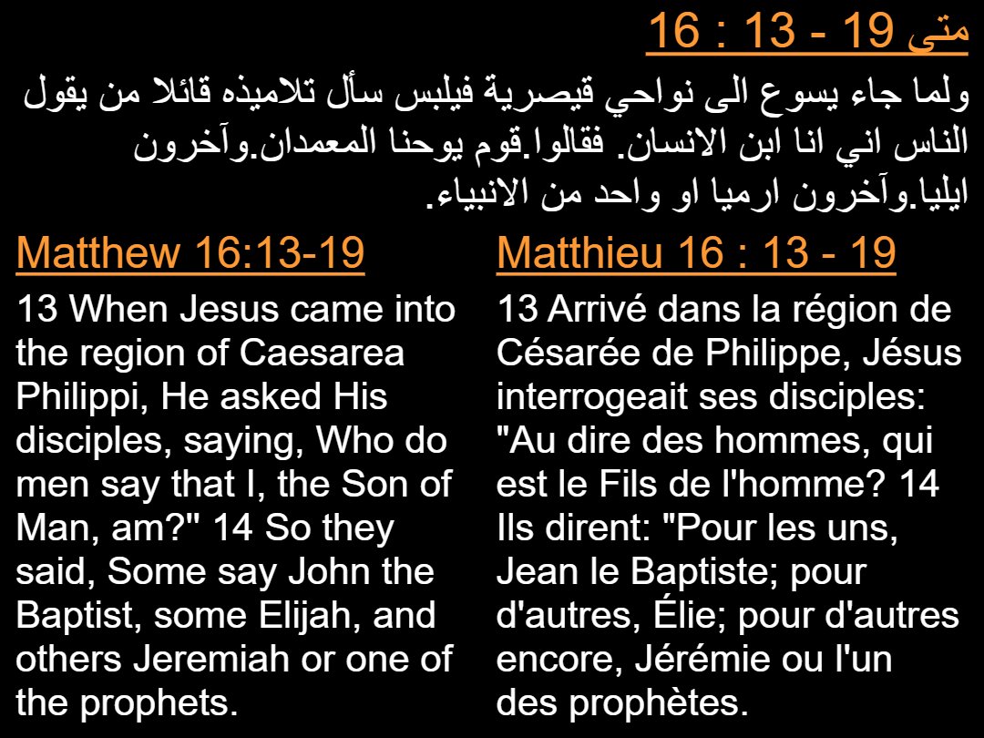 Lectures semaine Hatour - Aperçu 5