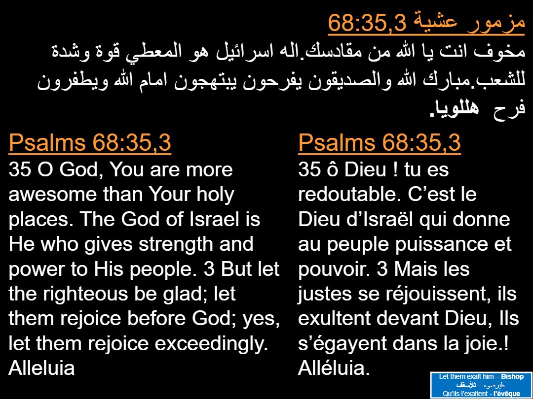 Lectures semaine Misra - Aperçu 4