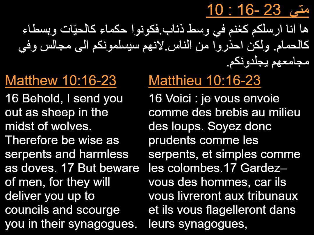 Lectures semaine Misra - Aperçu 5