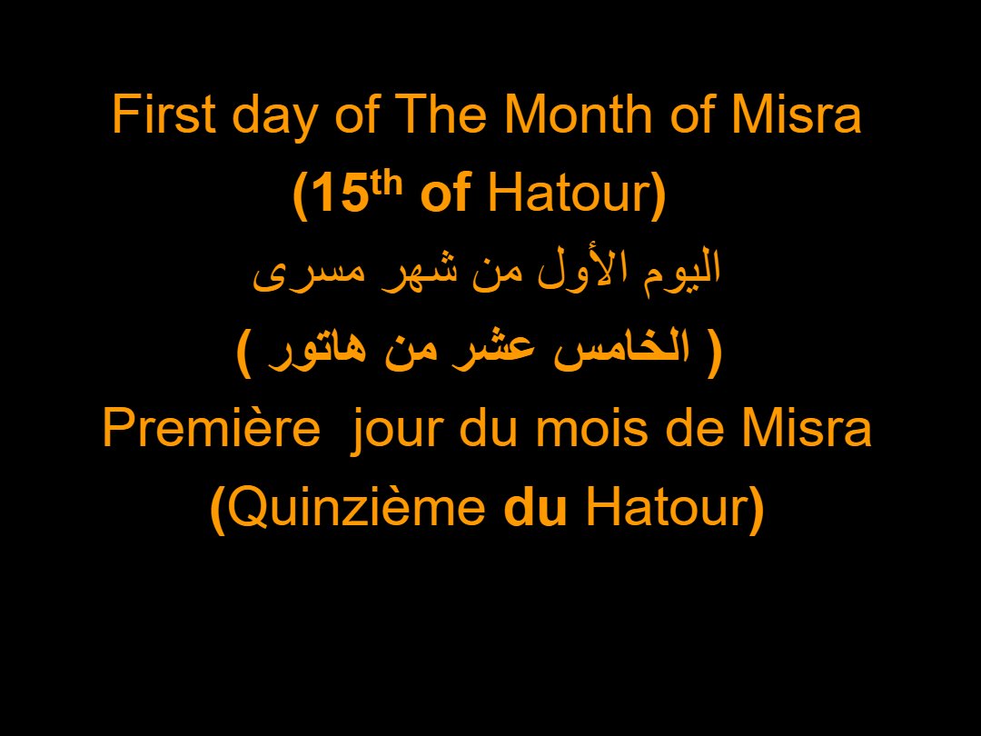 Lectures semaine Nasi - Aperçu 2