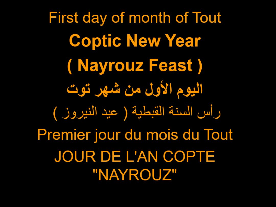 Lectures semaine Thout - Aperçu 2