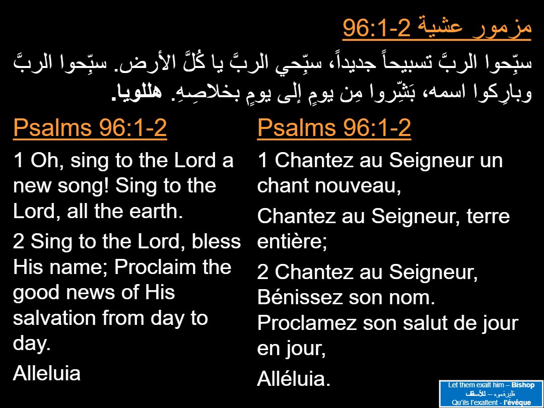 Lectures semaine Thout - Aperçu 4